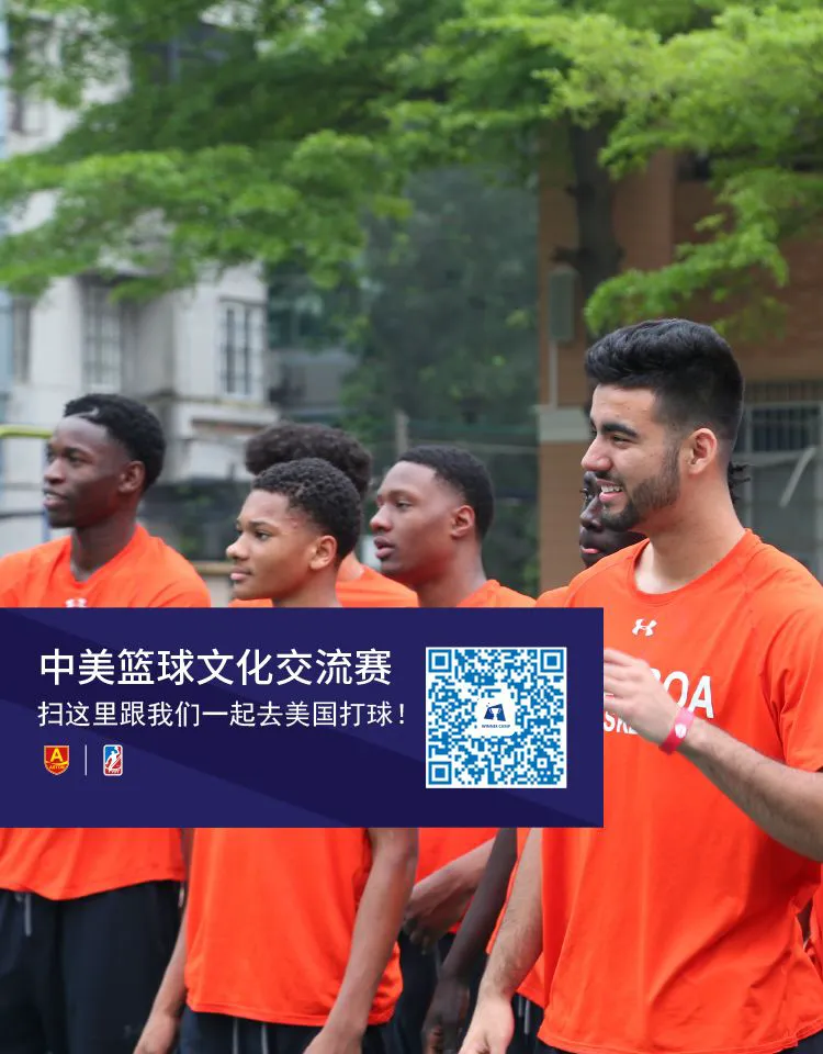 为什么篮球训练中需要遵守规矩_0